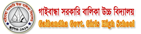 Gaibandha Govt. Girls' High School